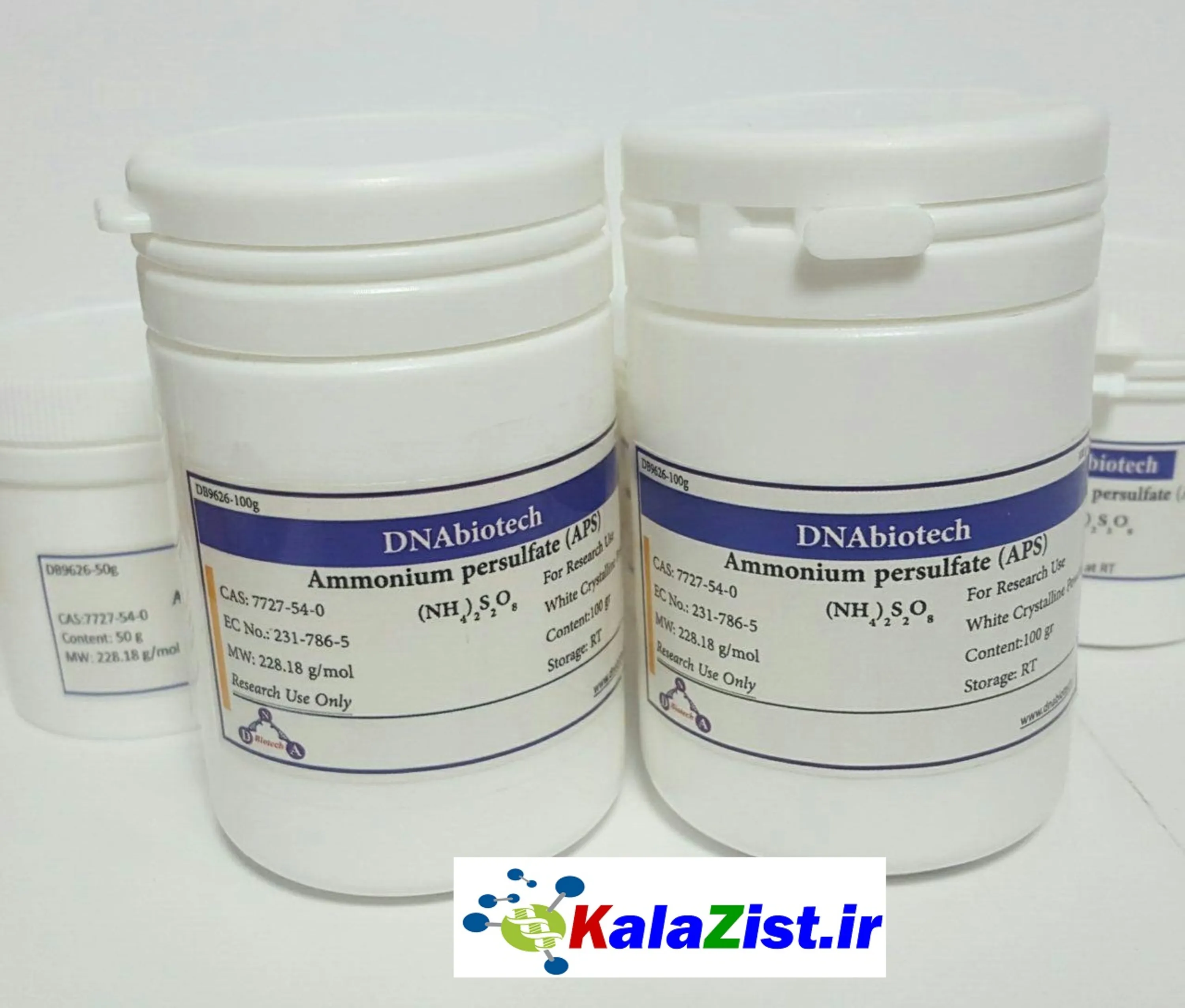 amonium persulfate 100 gr آمونیوم پرسولفات 100 گرمی  kalazist کالا زیست amonium persulfate 100 gr آمونیوم پرسولفات 100 گرمی  kalazist کالا زیست